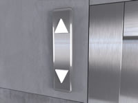 Elevator Fixtures